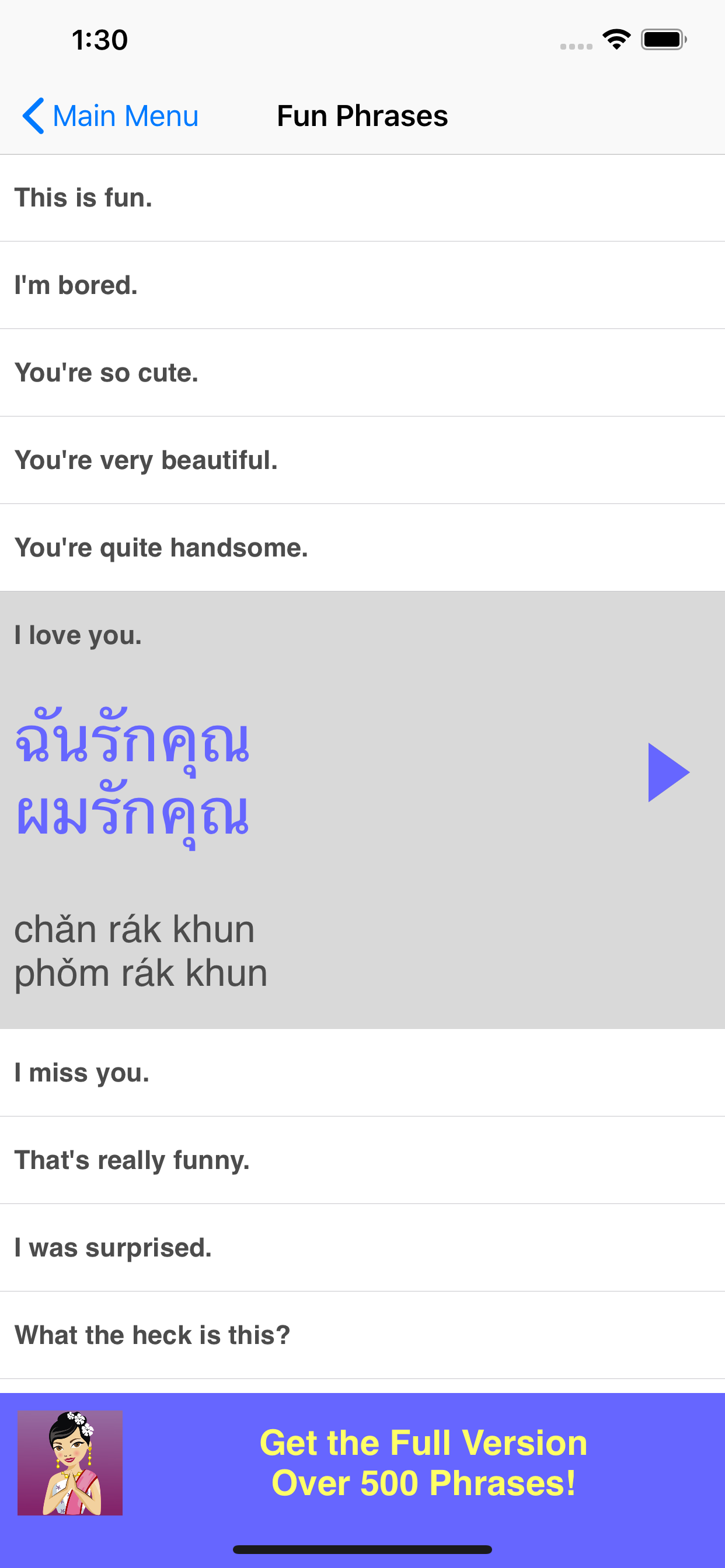 Speak Thai Phrasebook Lite screenshot 5