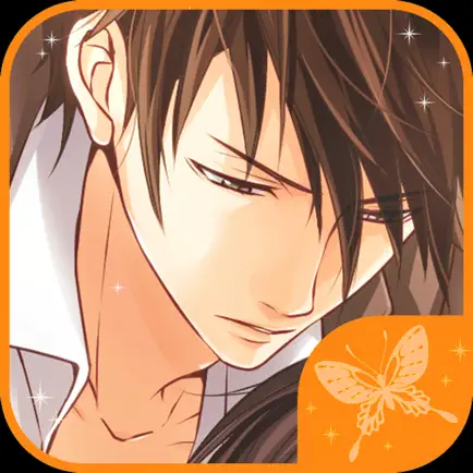 Liebe in Flammen / Fake Love Читы