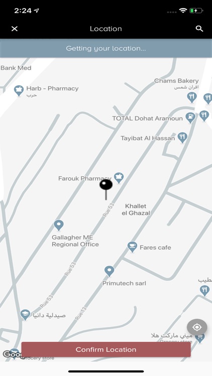 Diwan Hypermarket screenshot-7