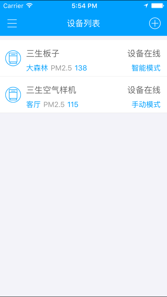 #5. 三生宜+ (iOS) 由: YOFOTO (China) Health Industry Co., Ltd.