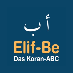 Koran Lernen