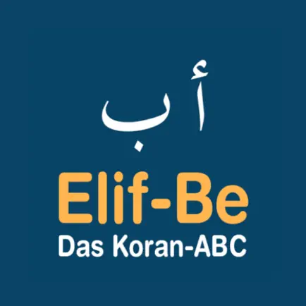 Koran Lernen Cheats