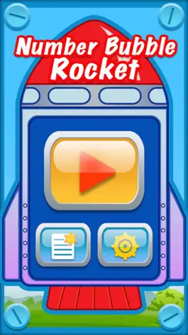 Game screenshot математический номер ракета hack