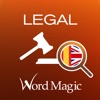 Spanish Legal Dictionary icon