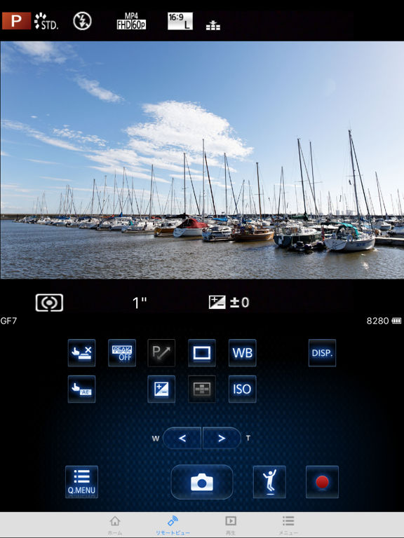 Panasonic Image Appのおすすめ画像2