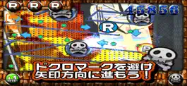 Game screenshot メダルパッチン apk
