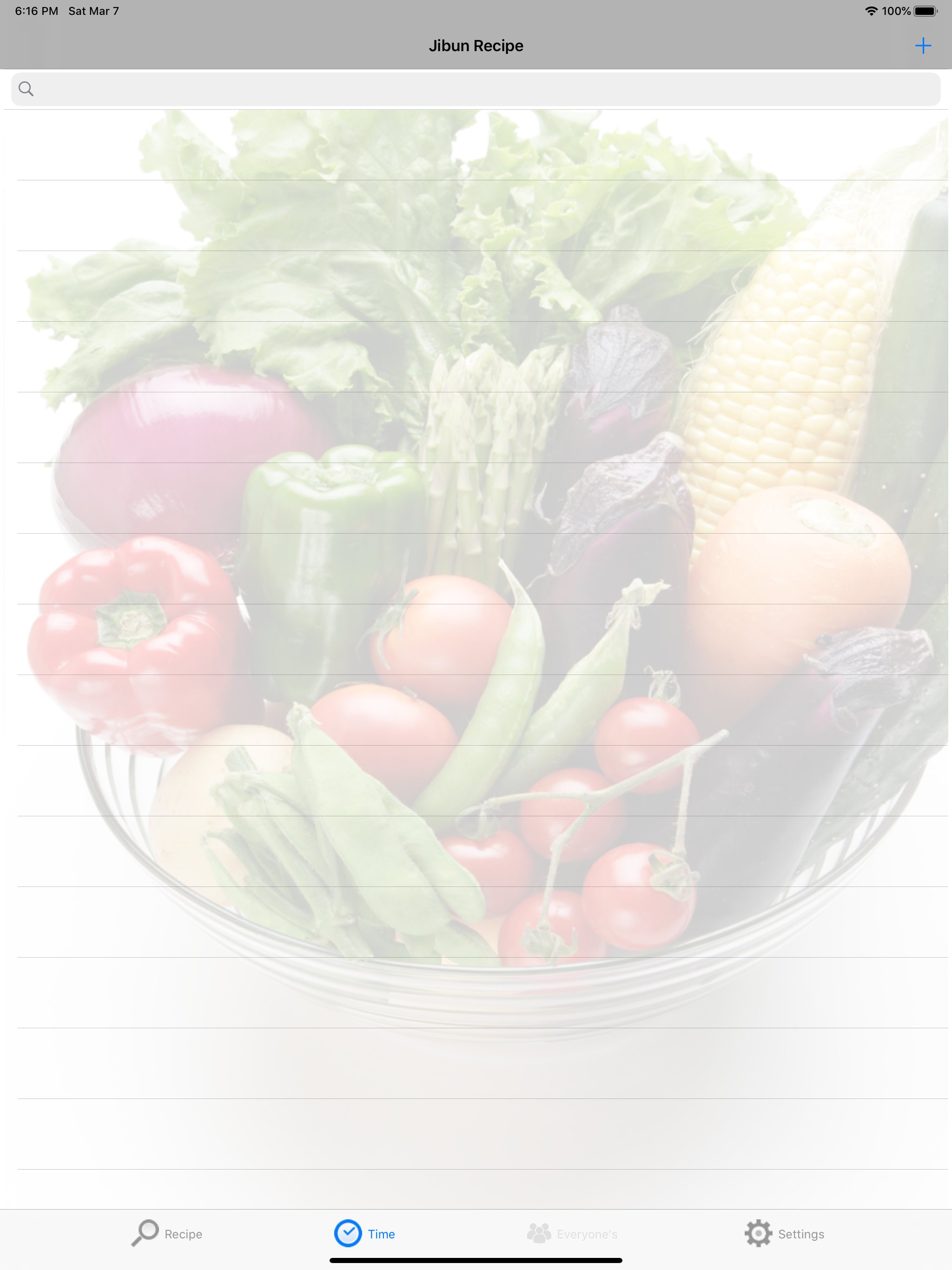 Jibun Recipe screenshot 5
