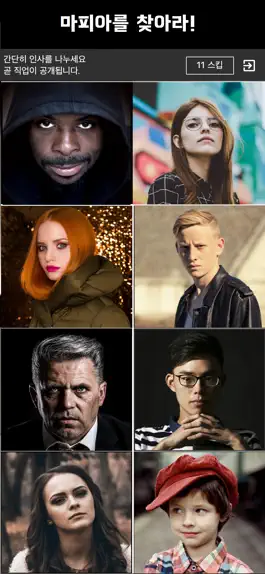 Game screenshot FACE MAFIA mod apk