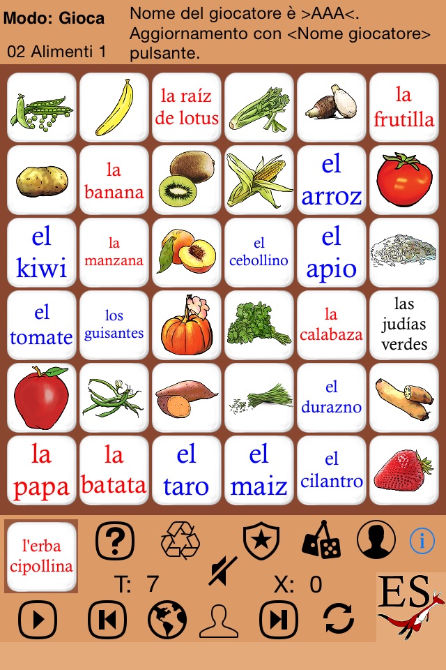 Spanish Words - Beginners screenshot 2