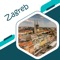 A comprehensive travel guide to Zagreb, advice on things to do, see, ways to save