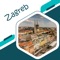 A comprehensive travel guide to Zagreb, advice on things to do, see, ways to save