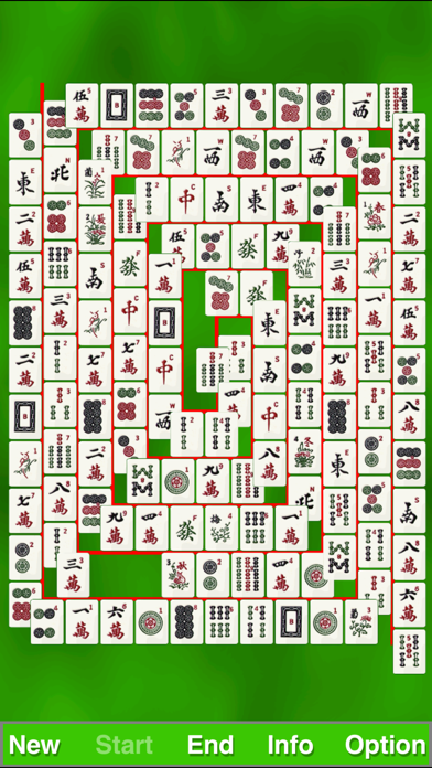 中元麻雀4(Do対極) - パズルの脳トレゲームのおすすめ画像2