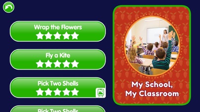 Kindergarten Explorer Screenshot