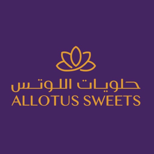 حلويات اللوتس