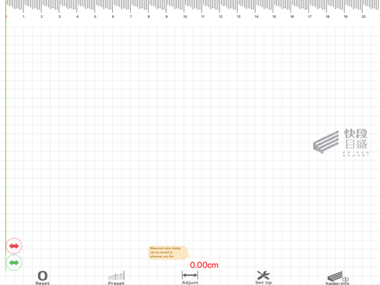 Screenshot #4 pour SK Kaidan Ziggurat Scale Pro