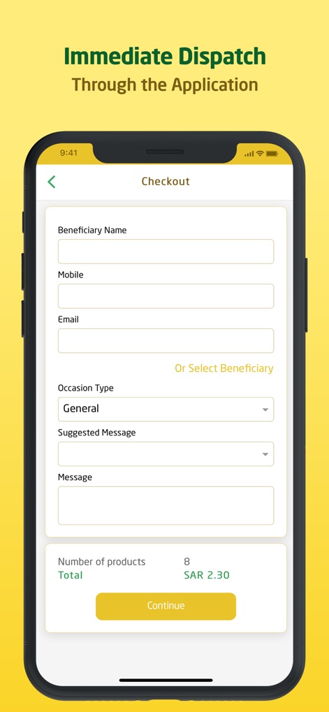 Iktissab - اكتساب - Finalize transactions swiftly with personalized dispatch, offering detailed beneficiary information fields and customizable 'Occasion Type' selections.