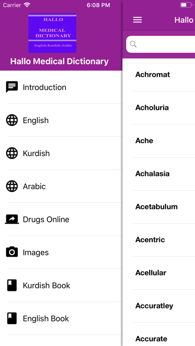 Screenshot #2 pour Hallo Medical Dictionary
