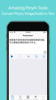 pinyin helper - learn chinese iphone screenshot 3