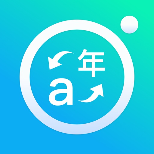 Snap & Translate - Snaply icon