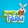 Happy Farm - Sounds icon