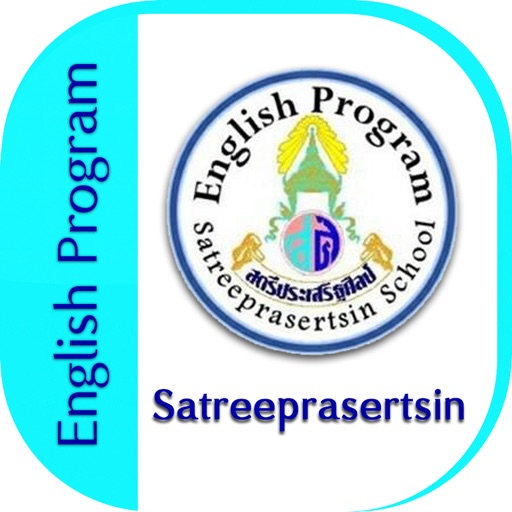 Satreeprasertsin Library icon