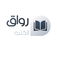 رواق الكتب apk