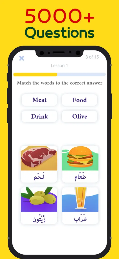 Arabic Unlocked: Learn Arabic