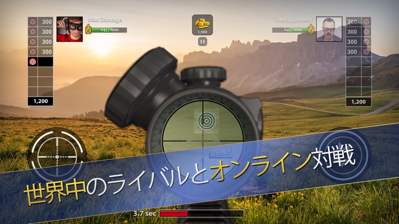 Range Master: Sniper Academy screenshot 3