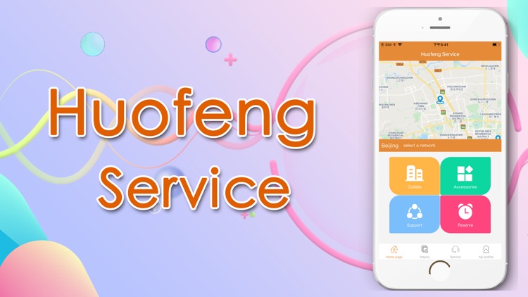 Huofeng Service