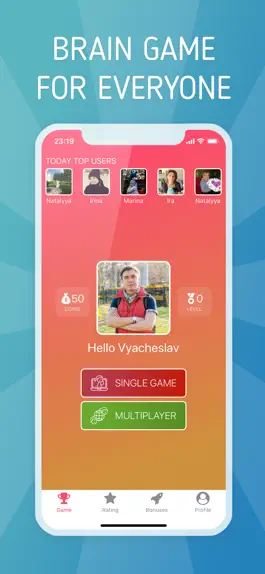 Game screenshot Memoton - Train your brain mod apk