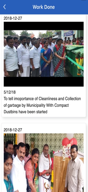 MY MLA ROJA SELVAMANI(圖7)-速報App