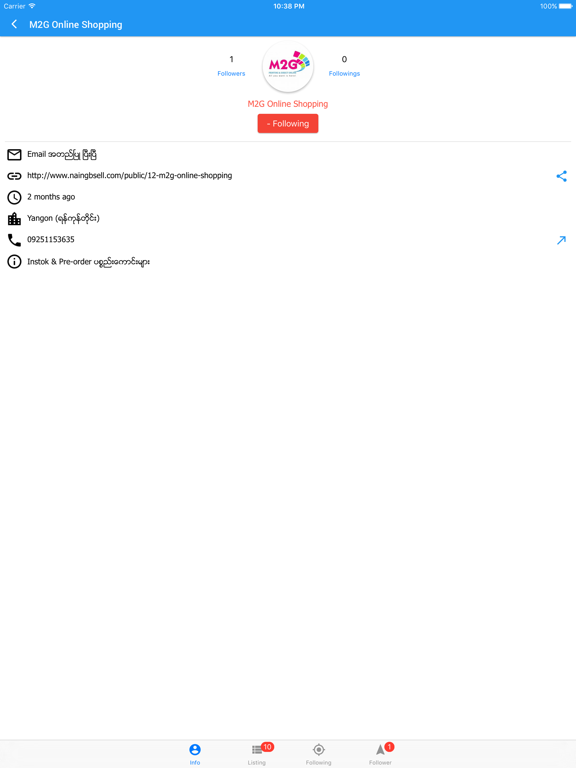 NBSell iPad screenshot 4 - Shopping app