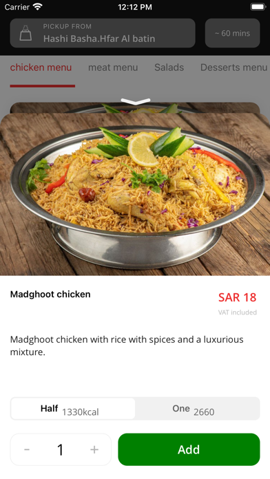 Hashi Basha Restaurants Screenshot