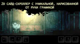 Game screenshot DISTRAINT 2 mod apk