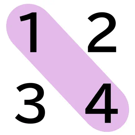 かけ算訓練 Читы