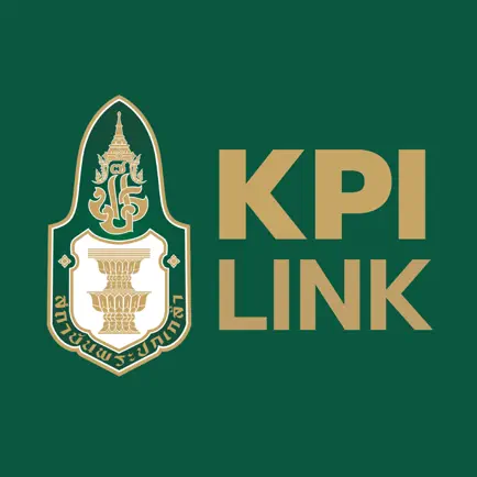 KPI LINK Cheats