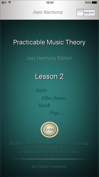 Jazz Harmony Lesson 2 screenshot-0