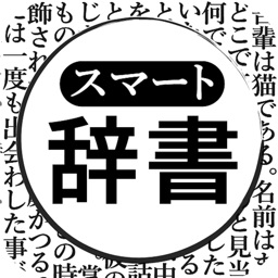 書く 英語例文辞書e Dic By Asahipress Co Ltd 書く 英語例文辞書e Dic By Asahipress Co Ltd