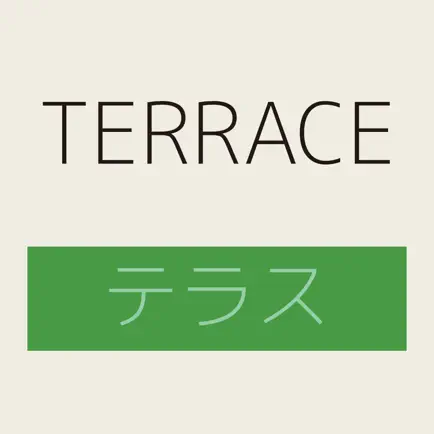 Terraced House Maker Читы