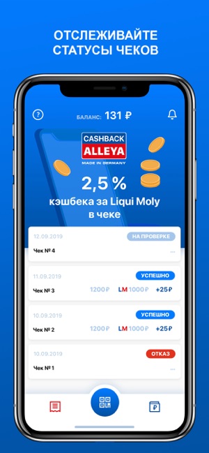 CASHBACK ALLEYA(圖3)-速報App