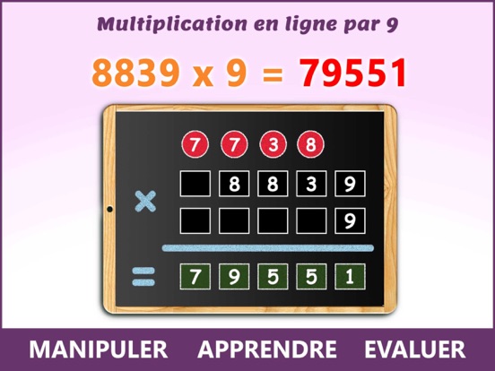 Screenshot #6 pour Maths CM1 - Primval