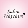 Salon Ssktchim 公式アプリ