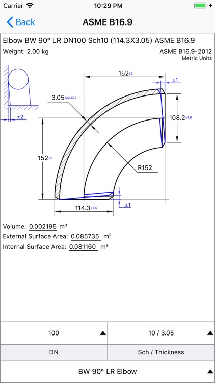 Piping screenshot-0