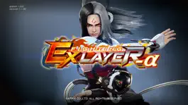 Game screenshot FIGHTING EX LAYER -α mod apk