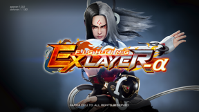 FIGHTING EX LAYER -α screenshot
