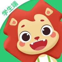 高思 pour PC
