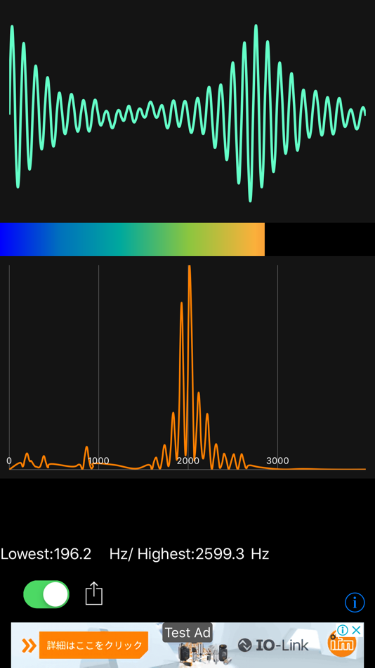 #5. Sound Oscilloscope (iOS) 由: Shinichi Takemura