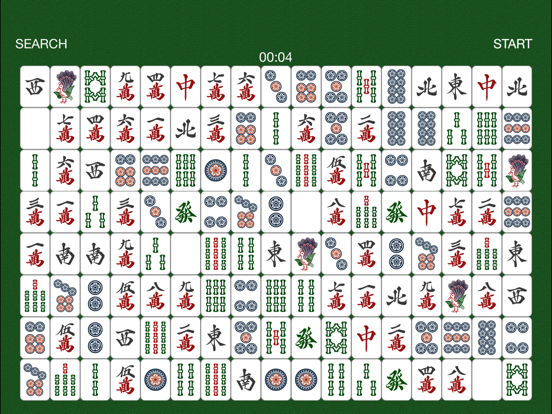 四川省136のおすすめ画像1