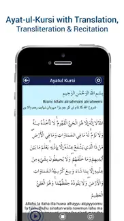 ayat ul kursi mp3 problems & solutions and troubleshooting guide - 4