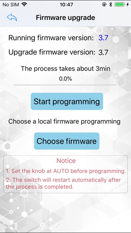 春风智能大灯 screenshot-7